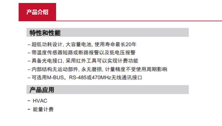 QQ截图20250905161301.jpg