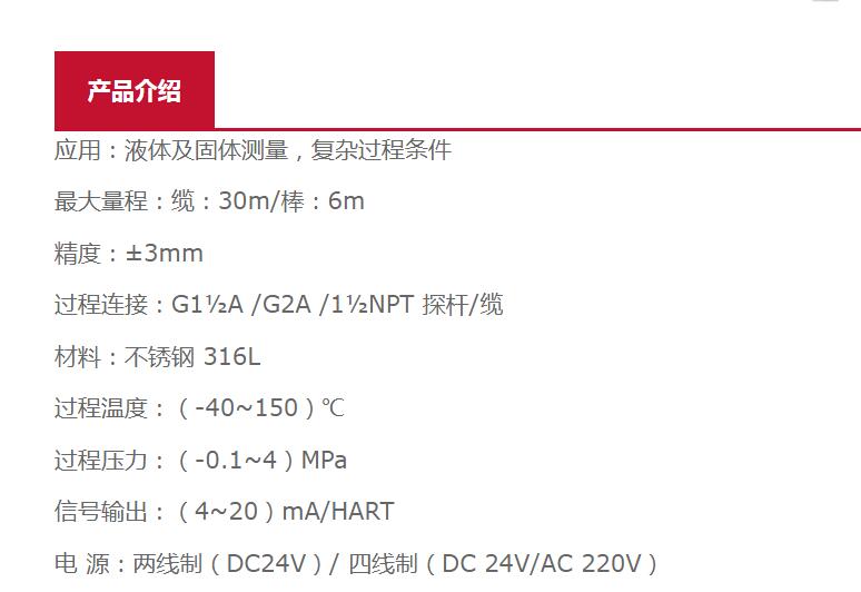 QQ截图20250905161958.jpg