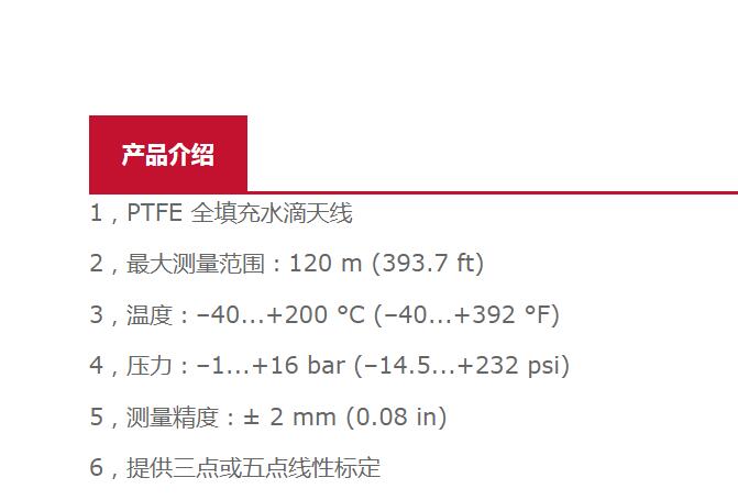 QQ截图20250905162153.jpg
