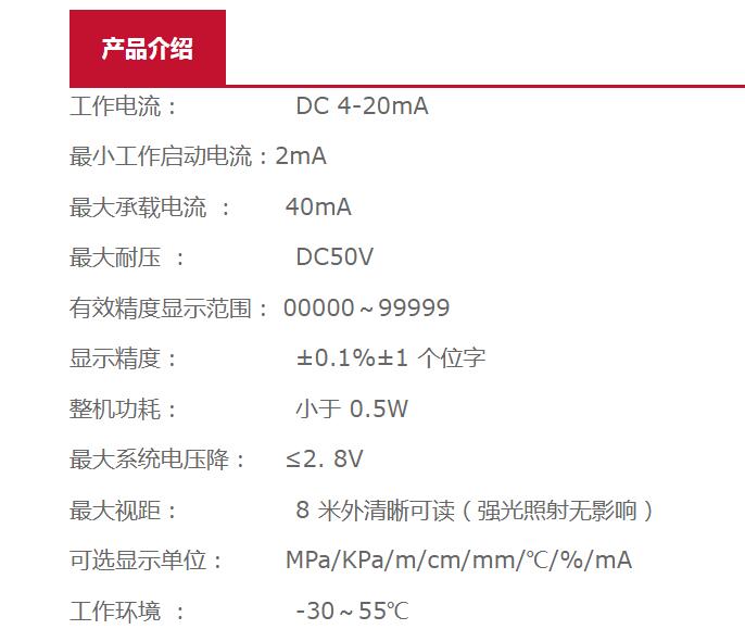 QQ截图20250905163248.jpg