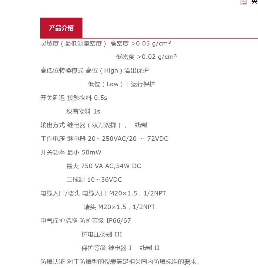 QQ截图20250905163505.jpg
