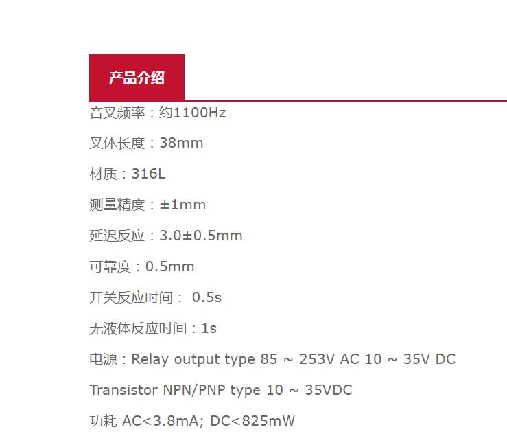 QQ截图20250905163726.jpg