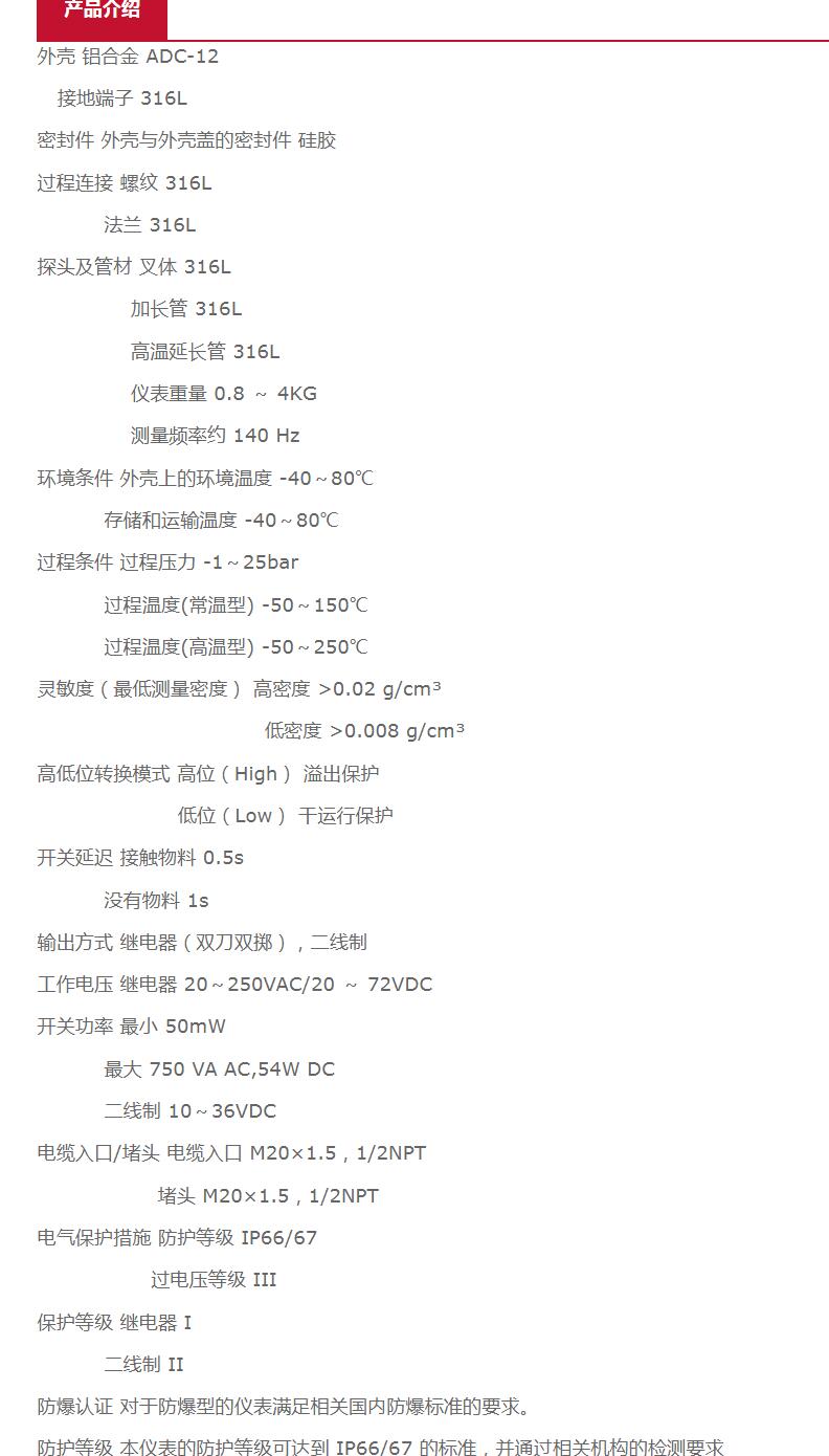 QQ截图20250905164116.jpg