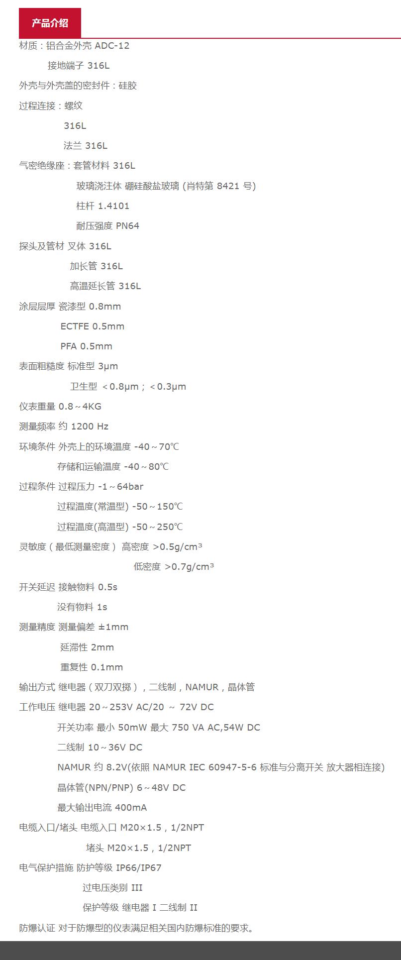 QQ截图20250905164440.jpg