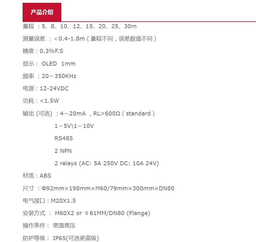 QQ截图20250905164839.jpg
