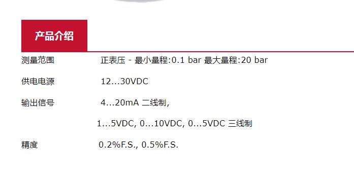 QQ截图20250905165720.jpg