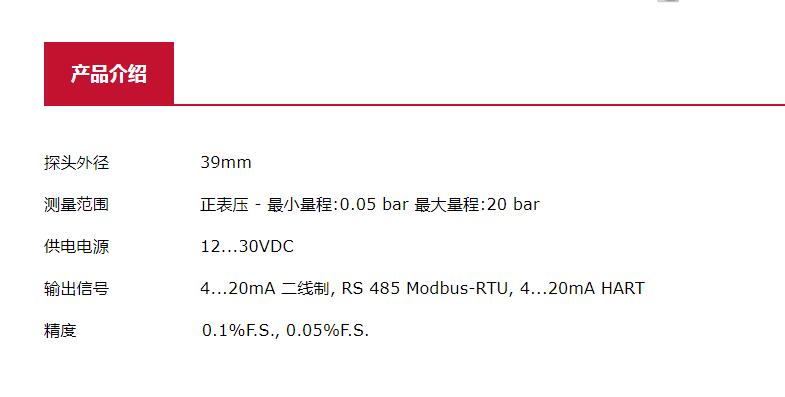 QQ截图20250905170002.jpg