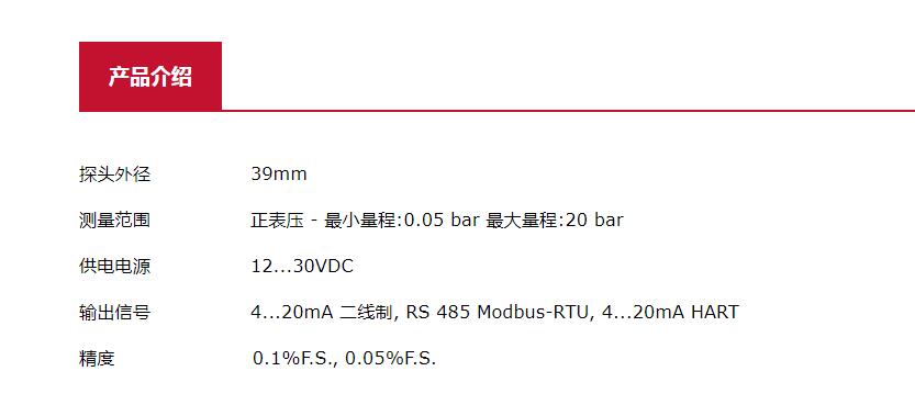 QQ截图20250905170406.jpg