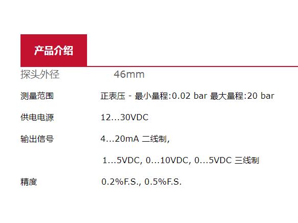 QQ截图20250905170455.jpg