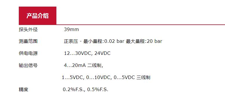 QQ截图20250905170721.jpg