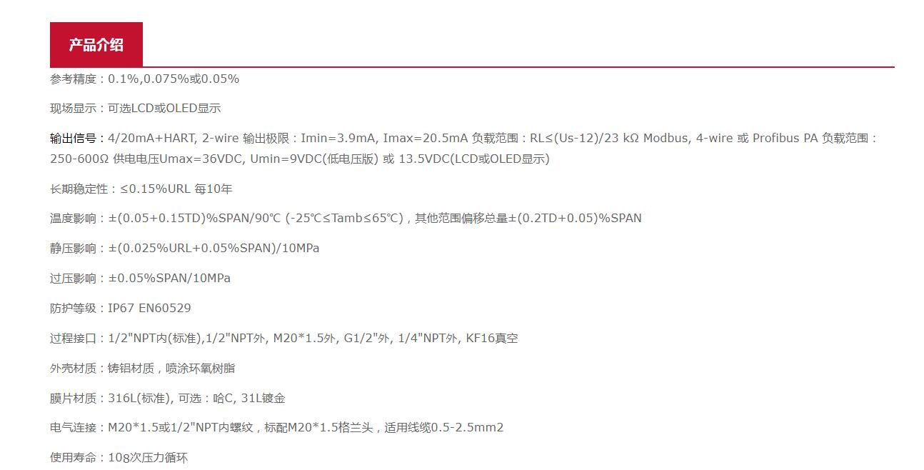 QQ截图20250905171545.jpg
