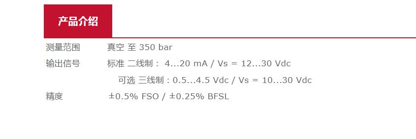 QQ截图20250905172738.jpg