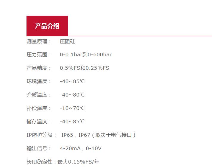 QQ截图20250905173021.jpg