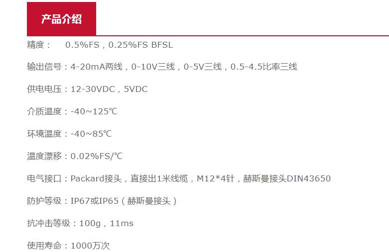 QQ截图20250905173525.jpg