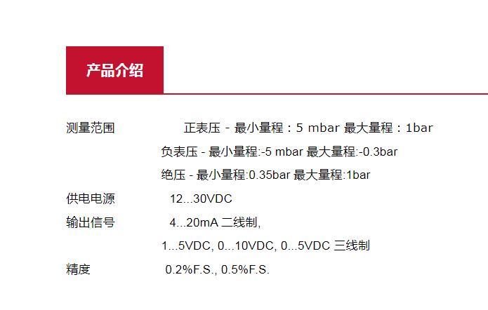 QQ截图20250905173752.jpg