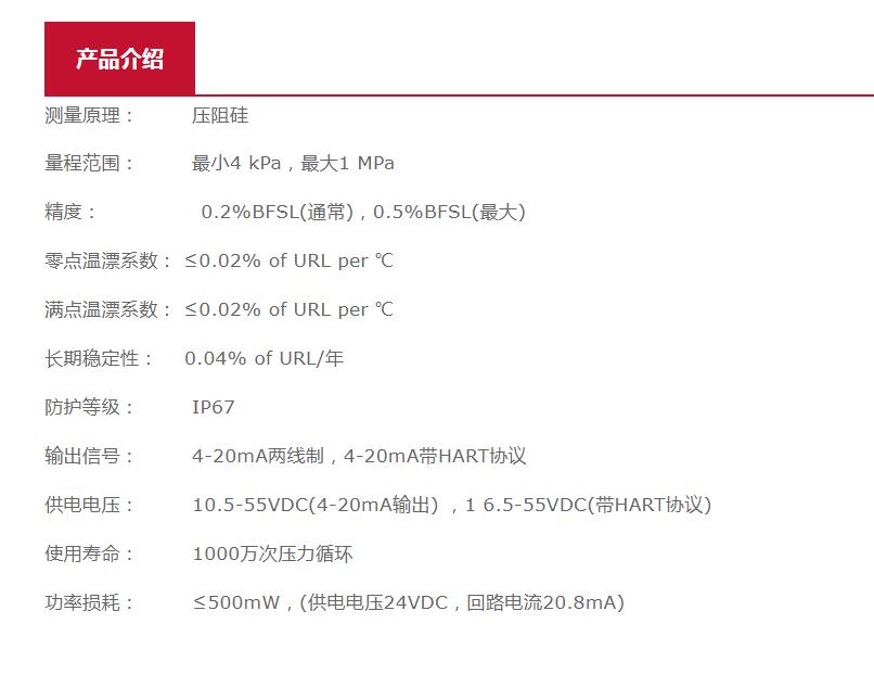 QQ截图20250905174105.jpg