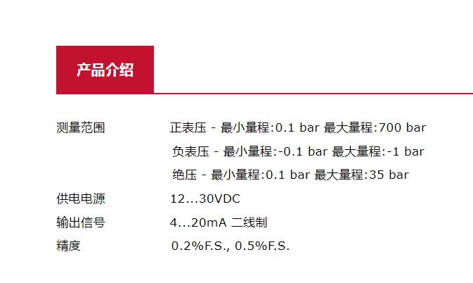 QQ截图20250905174405.jpg
