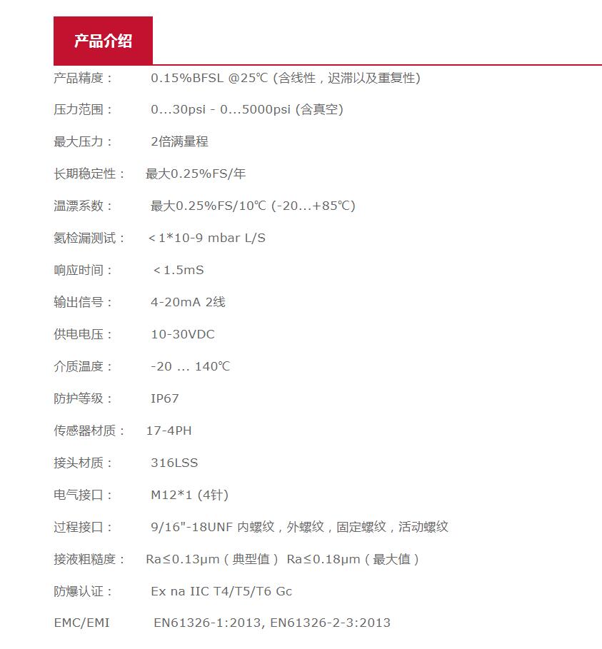 QQ截图20250905174633.jpg
