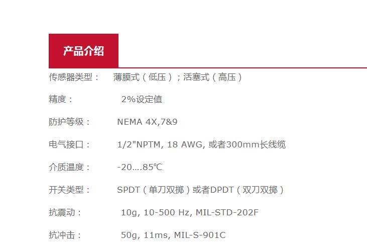 QQ截图20250905174957.jpg