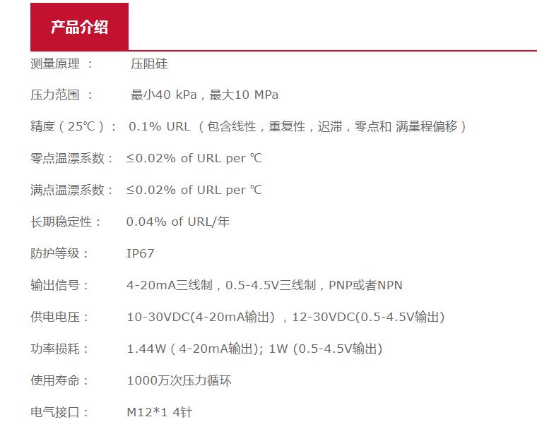 QQ截图20250905175216.jpg
