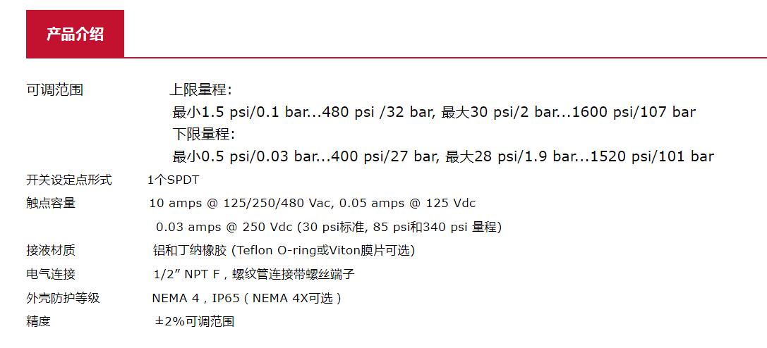 QQ截图20250908084903.jpg