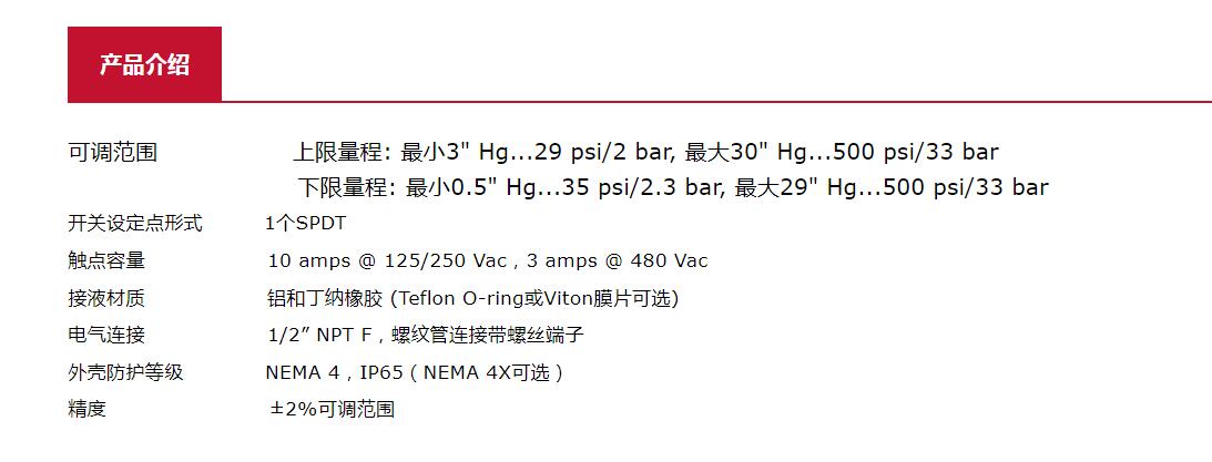 QQ截图20250908085020.jpg