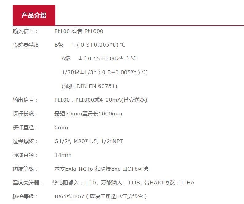 QQ截图20250908093418.jpg