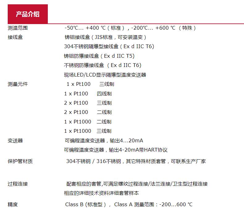 QQ截图20250908093638.jpg