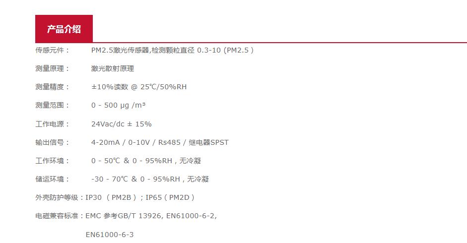 QQ截图20250908100305.jpg