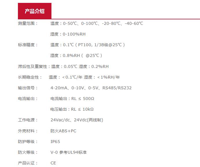QQ截图20250908101705.jpg