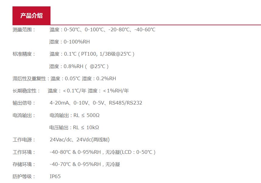QQ截图20250908102236.jpg