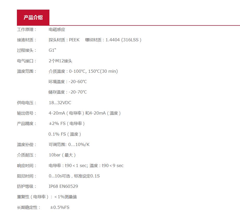 QQ截图20250908103502.jpg