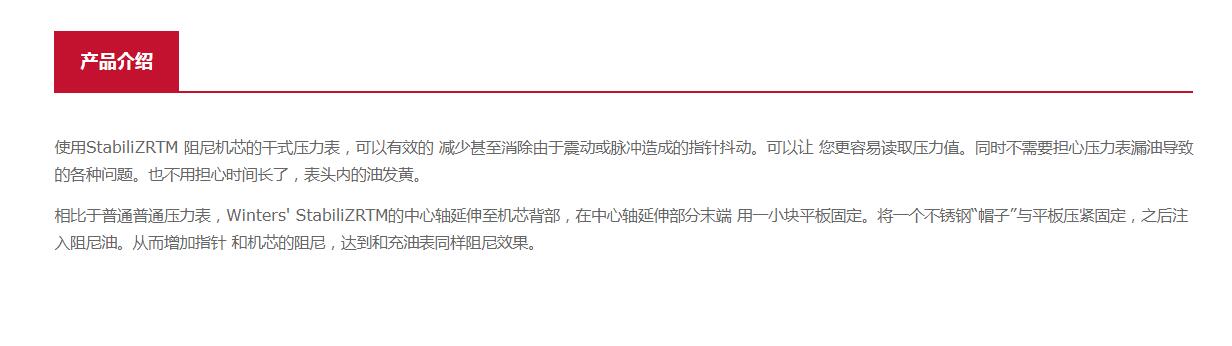 QQ截图20250908104546.jpg
