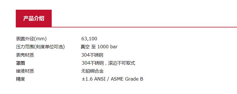 QQ截图20250908110407.jpg