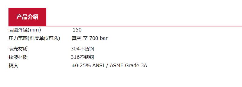 QQ截图20250908110654.jpg