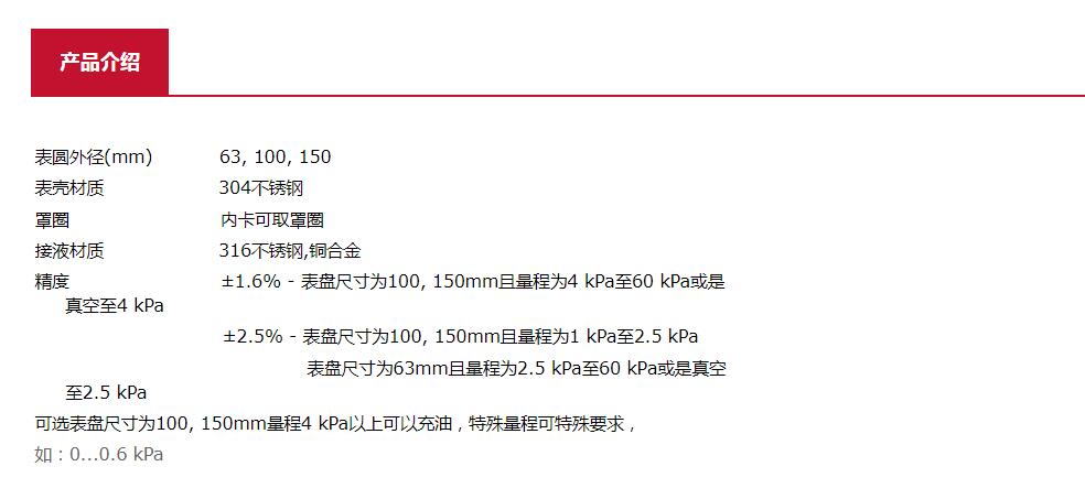 QQ截图20250908111052.jpg