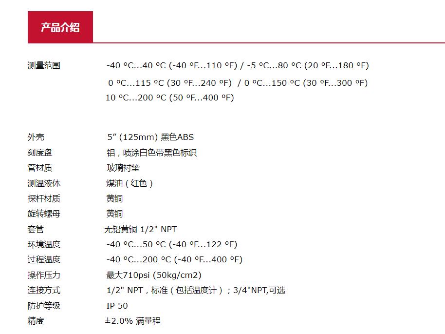 QQ截图20250908112158.jpg