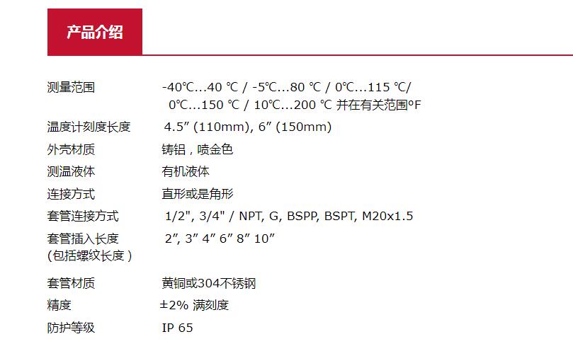 QQ截图20250908112545.jpg
