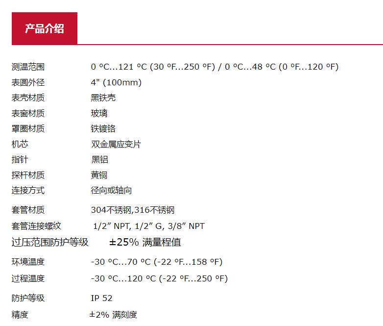QQ截图20250908113304.jpg