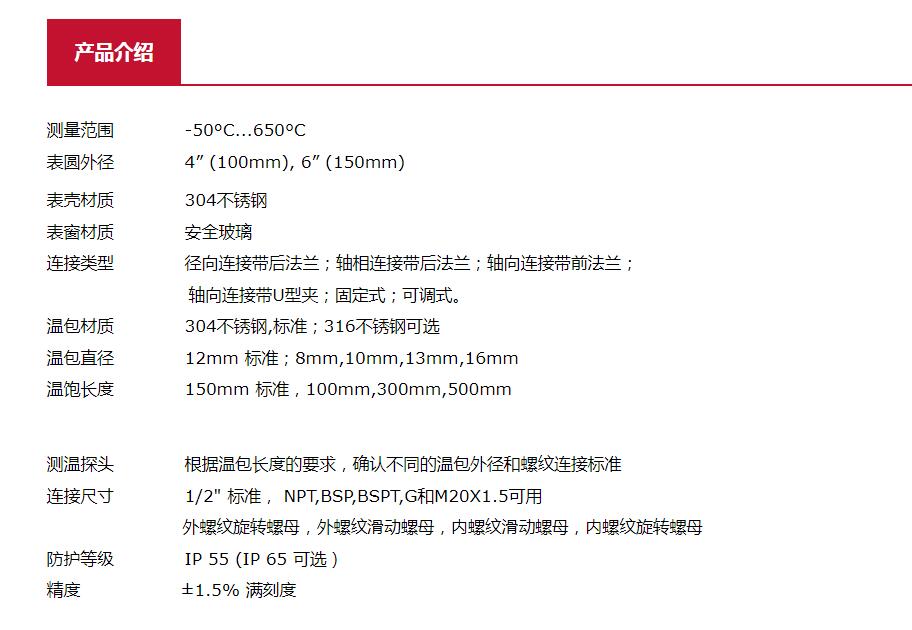 QQ截图20250908113615.jpg