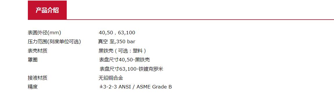 QQ截图20250908114250.jpg