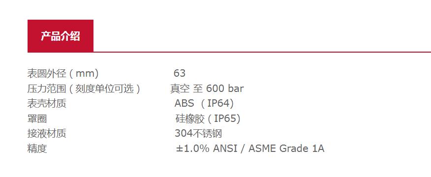 QQ截图20250908114954.jpg