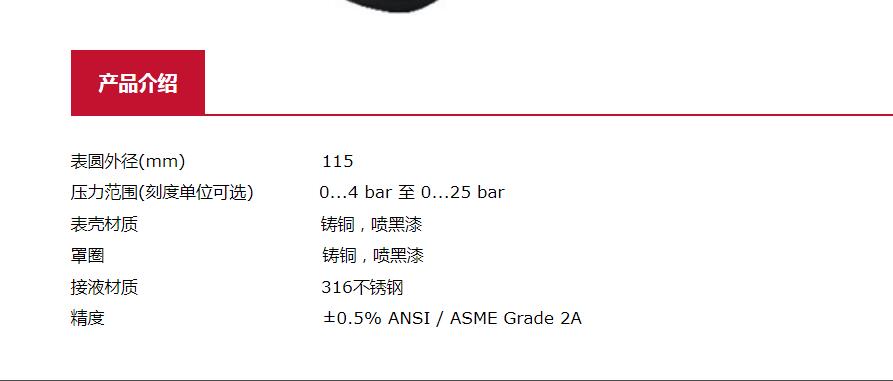 QQ截图20250908115330.jpg