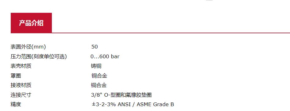 QQ截图20250908115835.jpg