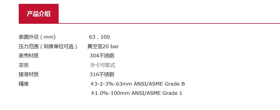 QQ截图20250908120032.jpg