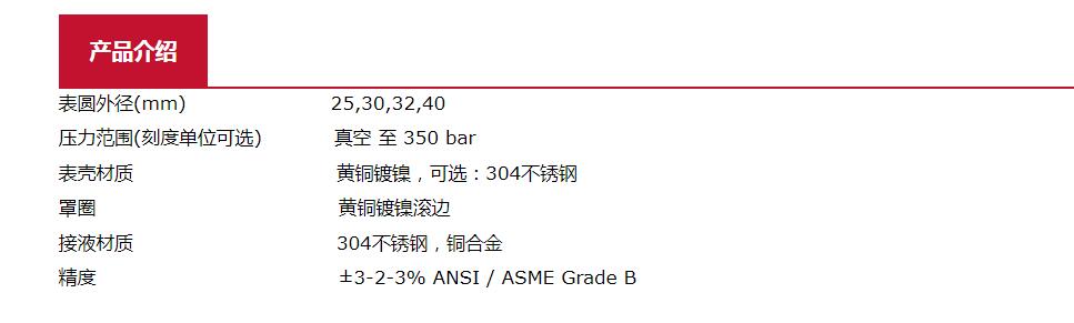 QQ截图20250908134743.jpg