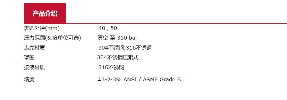 QQ截图20250908134917.jpg