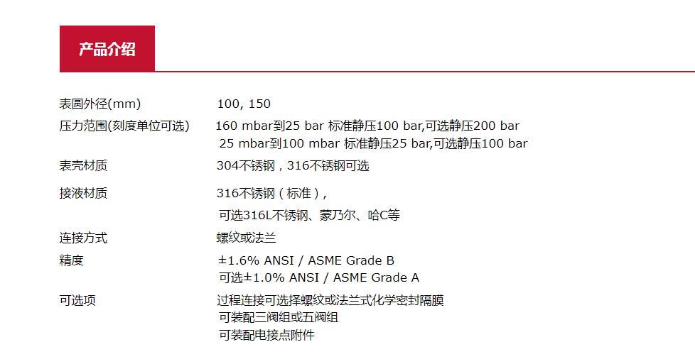 QQ截图20250908135803.jpg