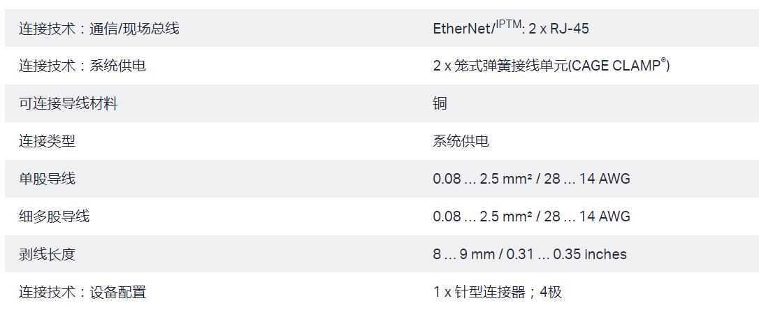QQ截图20250908163730.jpg
