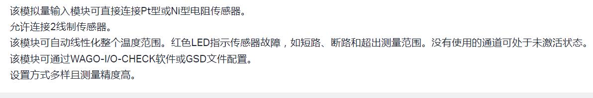 QQ截图20250908165824.jpg
